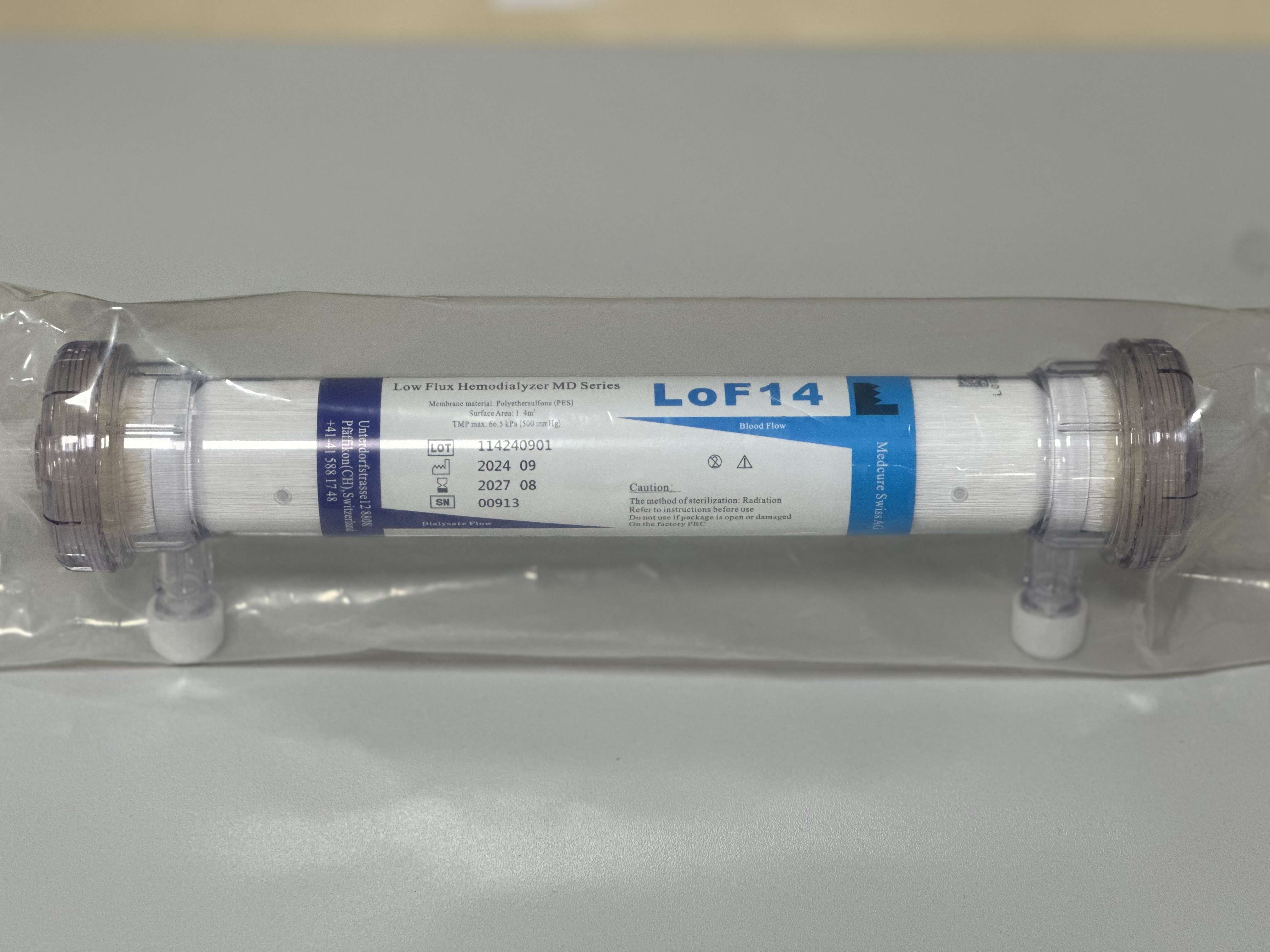 Низькопоточний гемодіалізатор MD Series LoF14